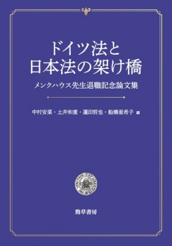 item1