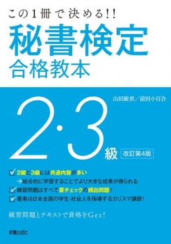 item1