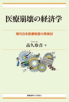 item1