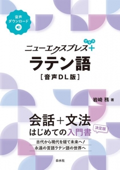 item1