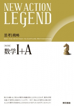 item1