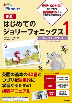 item1