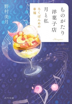 item1