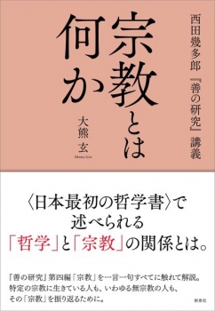 item1