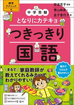 item1