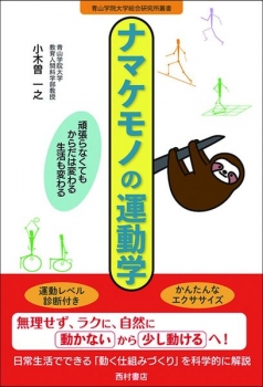 item1