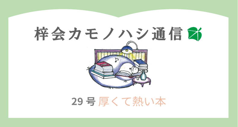 item1