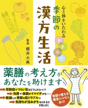 item1