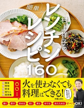 item1