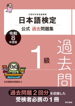 item1