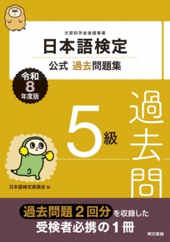 item1