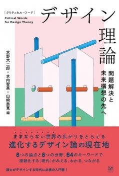 item1