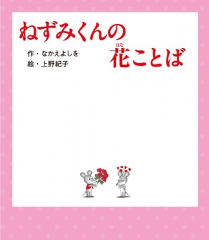 item1