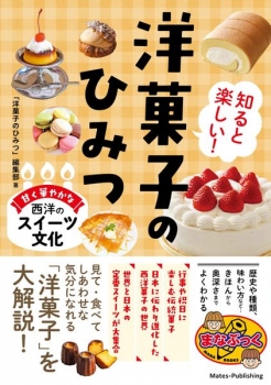 item1