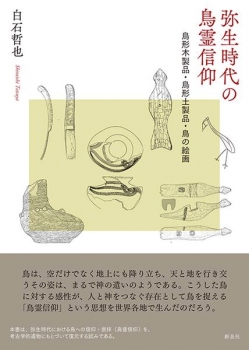 item1