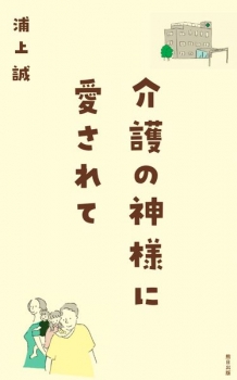 item1