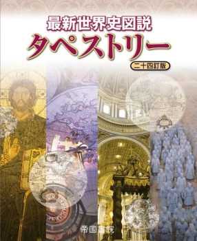 item1