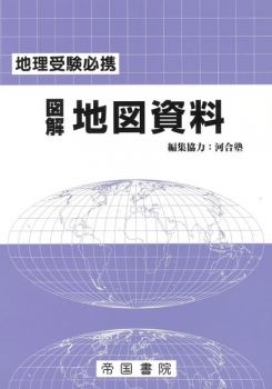 item1