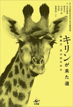 item1