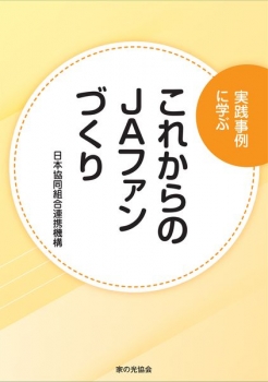 item1