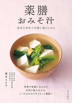 item1