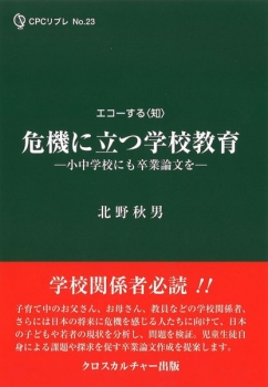item1