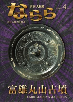 item1