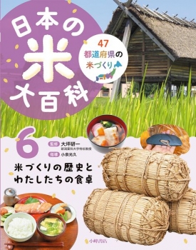 item1