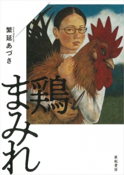 item1