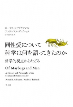 item1