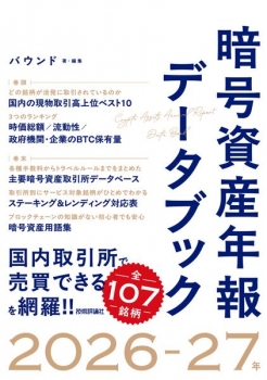 item1