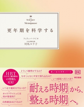 item1