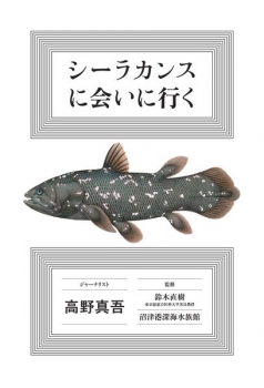 item1