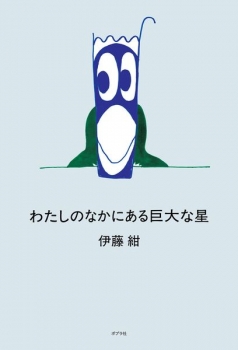 item1