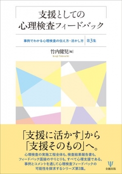 item1