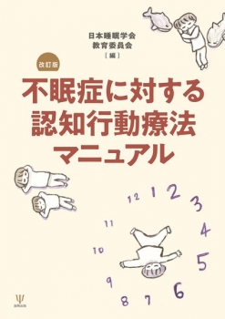 item1