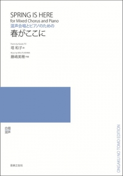 item1