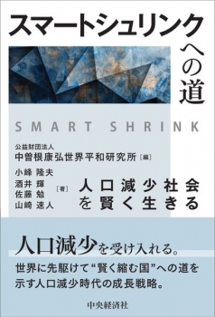 item1