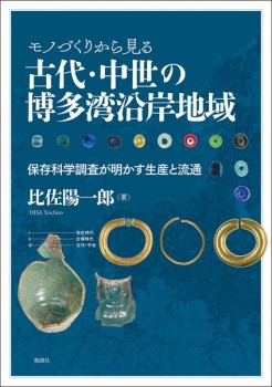 item1