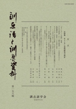 item1