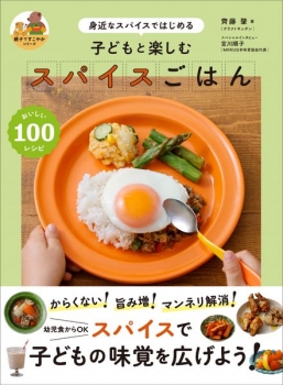 item1