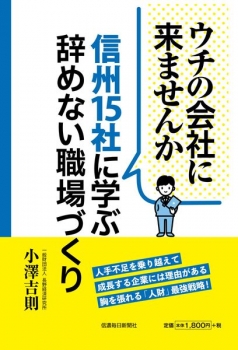item1