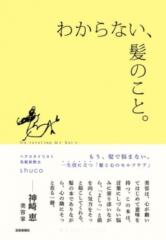 item1