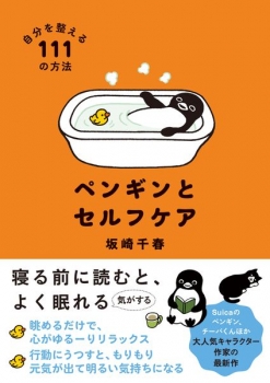 item1