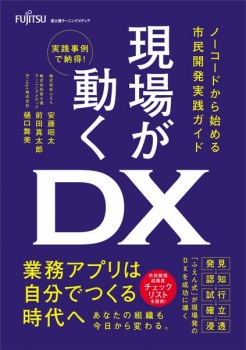item1