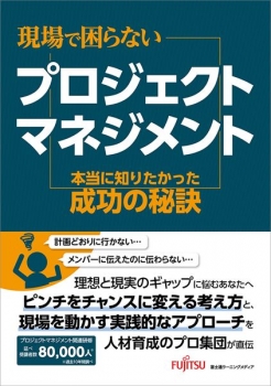 item1