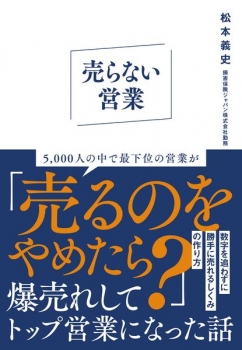 item1