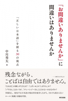 item1