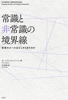 item1