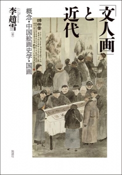 item1